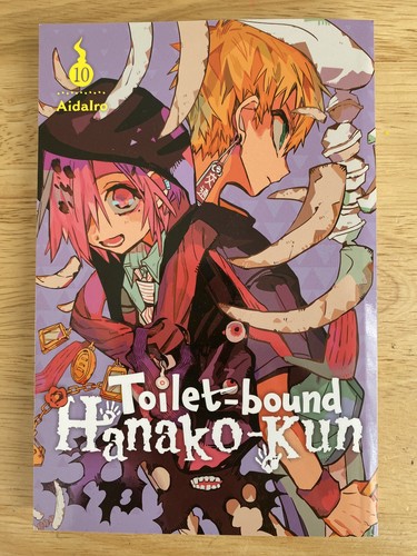 Brand new toilet bound - brand,