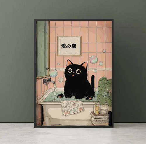 Japanese black cat - japanese, in
