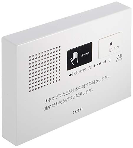 Toto otohime yes400dr - toto,