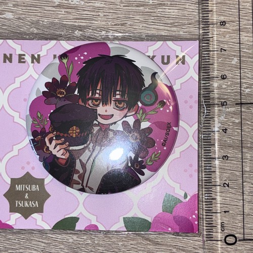 Rare toilet bound hanako kun - rare,