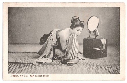 Japanese girl her toilet - japanese,