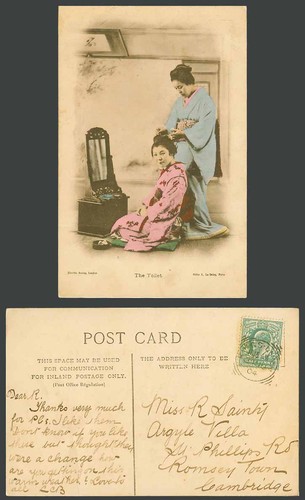 Japan 1904 old hand - japan,