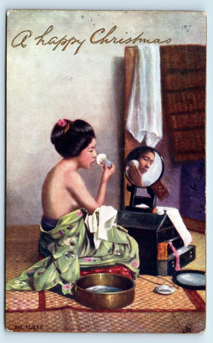 Postcard the toilet - postcard,